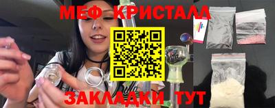 ECSTASY Ставрополь