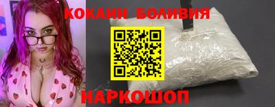 jwh Славянск-на-Кубани