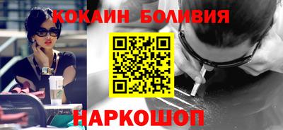 твердый Славгород