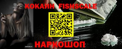 jwh Славянск-на-Кубани