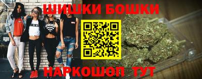твердый Славгород
