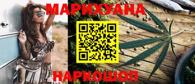 твердый Славгород
