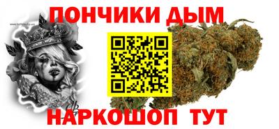 твердый Славгород