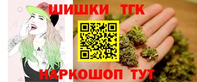твердый Славгород