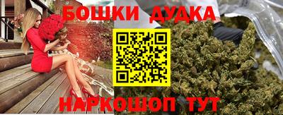 jwh Славянск-на-Кубани