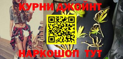 твердый Славгород