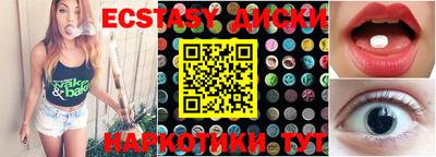 jwh Славянск-на-Кубани