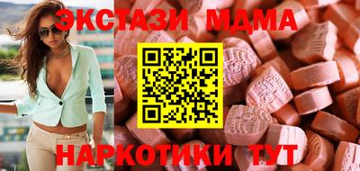 jwh Славянск-на-Кубани