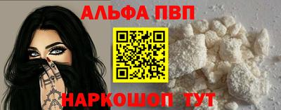 твердый Славгород