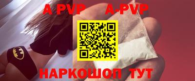 твердый Славгород