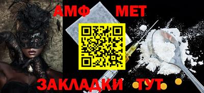 твердый Славгород