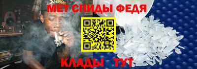 твердый Славгород