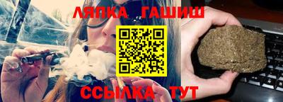 jwh Славянск-на-Кубани