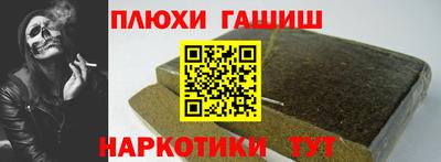 твердый Славгород