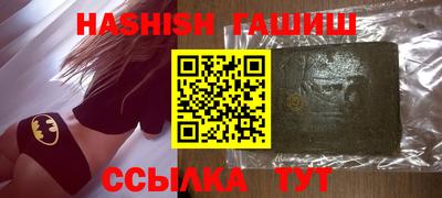 твердый Славгород